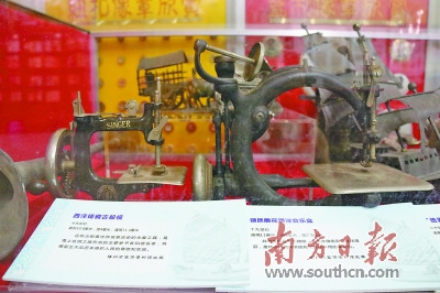 收藏于梅州市客僑博物館內(nèi)的各種“洋物件”，大多由“水客”從南洋帶回家鄉(xiāng)。