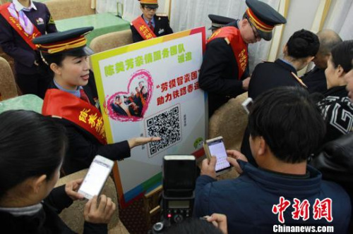 陳美芳宣傳“勞模智囊團(tuán)”。陳美芳提供