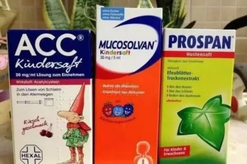 德國糖漿，小綠葉噴霧等，都是代購清單里的常客