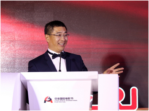首屆中非國(guó)際電影節(jié)的承辦方、環(huán)球廣域傳媒集團(tuán)總裁南庚戌宣布電影節(jié)正式開幕