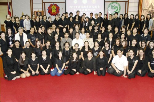 泰國教育部民教委參訓(xùn)學(xué)員合影。