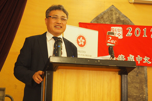 澳大利亞新南威爾士州中文教育理事會(huì)主席張學(xué)豐致辭。王一楠 攝