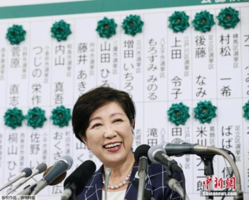 資料圖：希望之黨黨首小池百合子