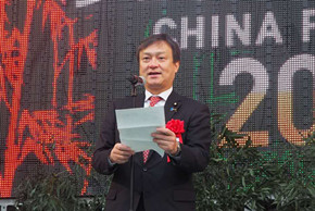 日本外務(wù)省政務(wù)官堀井致辭。