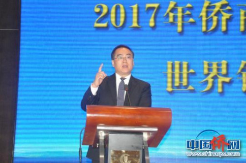 圖為國(guó)僑辦副主任郭軍致辭。　林浩　攝