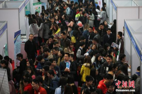 資料圖：招聘活動(dòng)。 <a target='_blank' >中新社</a>記者 泱波 攝