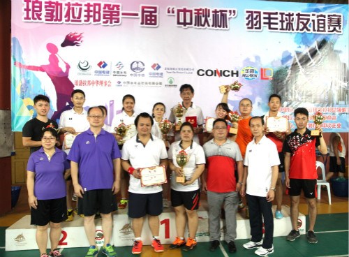 獲獎(jiǎng)選手合影。