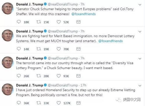 （美國中文網(wǎng)微信公眾號圖片）