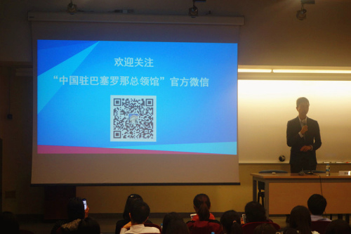 培訓(xùn)現(xiàn)場(chǎng)。