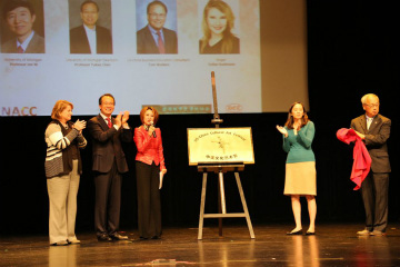 藝術(shù)節(jié)正式啟幕。