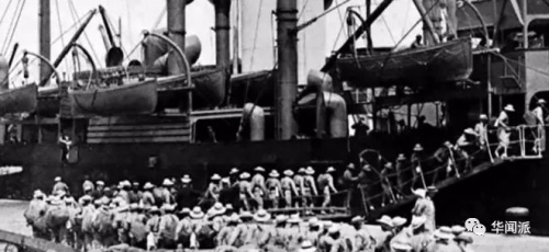 (華聞派微信公眾號圖片)