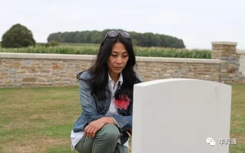 (華聞派微信公眾號圖片)