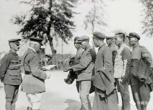 (華聞派微信公眾號圖片)