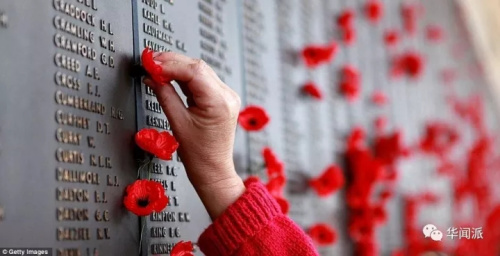 (華聞派微信公眾號圖片)