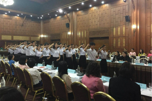 宣誓儀式。