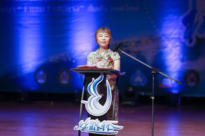 駐孔敬代總領(lǐng)事李秀華致辭。