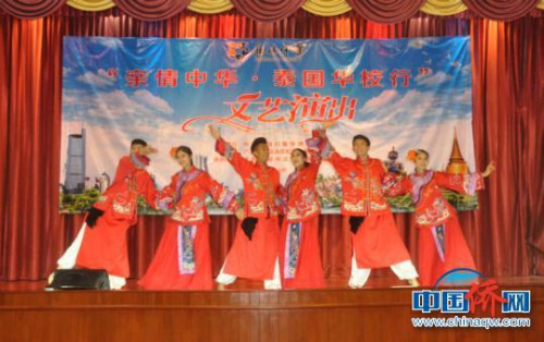 圖為舞蹈《中國(guó)紅》。林浩　攝