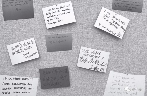 留言來自于倫敦唐人街China Exchange中國勞工影像展現(xiàn)場。(歐洲時報實習(xí)記者王天圻 攝)