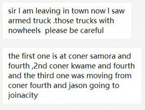 雇員發(fā)給左宇的信息。