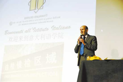 校長米開朗東尼奧·魯西