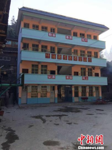 臺(tái)江縣方召鄉(xiāng)李子小學(xué)。葉其超供圖。