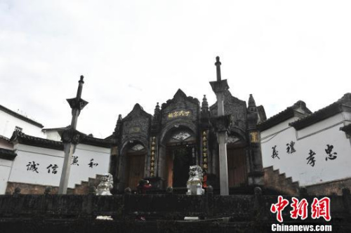 云南騰沖和順古鎮(zhèn)的寸氏宗祠?！】姵z