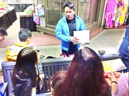 聯(lián)邦新民主黨候選人Brian Chang。