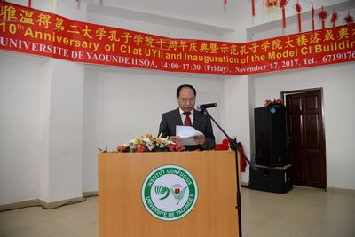 魏文華大使致辭。