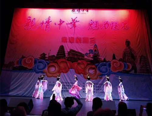 唐樂(lè)舞《霓裳羽衣舞》(新西蘭中華新聞社/于聚義 攝) 唐樂(lè)舞《霓裳羽衣舞》(新西蘭中華新聞社/于聚義 攝)