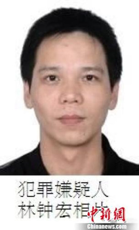 潮州警方懸賞10萬(wàn)元緝捕涉槍案嫌犯。警方供圖