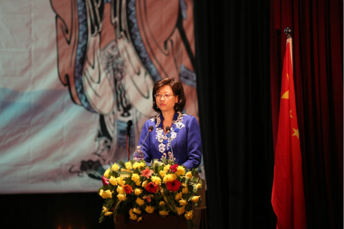 于紅大使致辭。