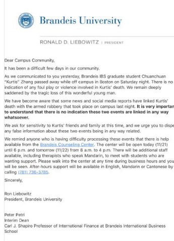 布蘭迪斯大學21日通告郵件，澄清張川川死因謠言
