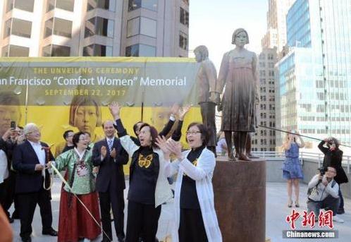 資料圖：當地時間9月22日，美國舊金山市圣瑪麗廣場，慰安婦雕像揭幕儀式隆重舉行，這也是美國主要大城市第一座慰安婦雕像。 <a target='_blank' >中新社</a>記者 劉丹 攝
