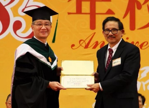 右一為廖國(guó)男教授。