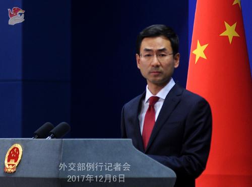 資料圖：中國(guó)外交部新聞發(fā)言人耿爽。<a target='_blank' >中新社</a>記者 侯宇 攝