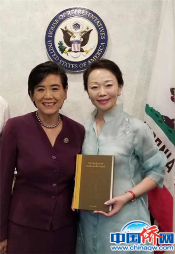 美國第一位國會女參議院參議員趙美心女士，對論語詮解英文版贊賞有加