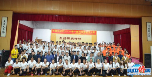 合影照。郭軍 攝