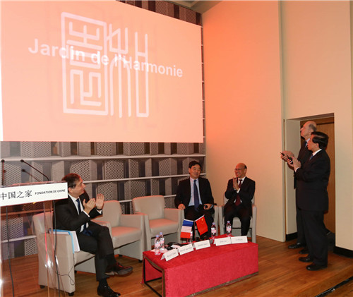 張業(yè)遂副部長(zhǎng)與索維主席為“中國(guó)之家”命名揭幕。 