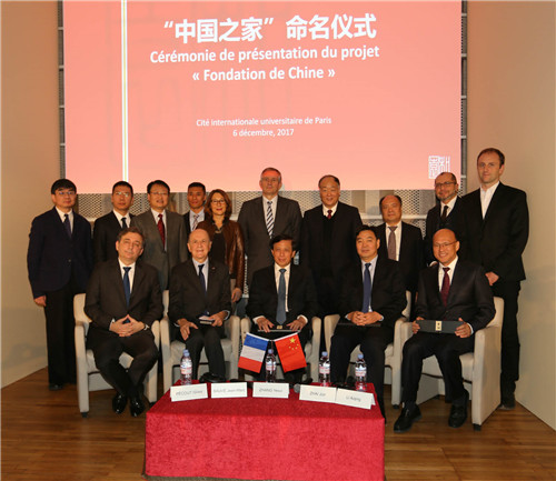 張業(yè)遂副部長(zhǎng)與中法嘉賓合影。 