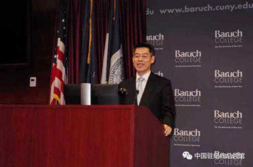 趙宇敏副總領(lǐng)事致辭。