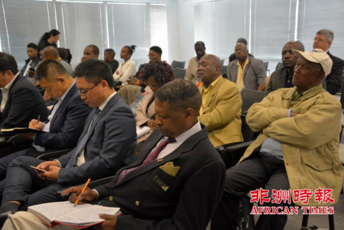 出席推介會的南非各領域代表