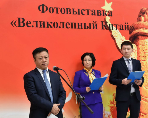 張大使致辭。