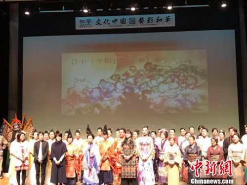 演出現(xiàn)場圖?！|友　攝