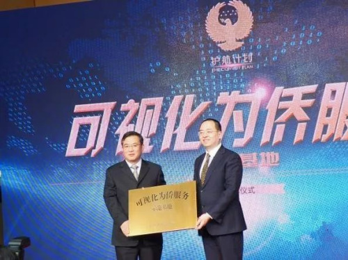 圖片來(lái)源：北京朝陽(yáng)文明網(wǎng)