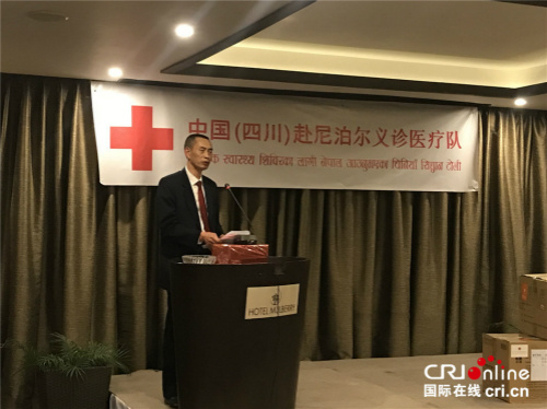 四川外事僑務(wù)辦領(lǐng)導(dǎo)何光先致辭。