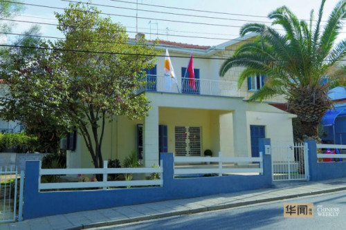 塞浦路斯中文學校