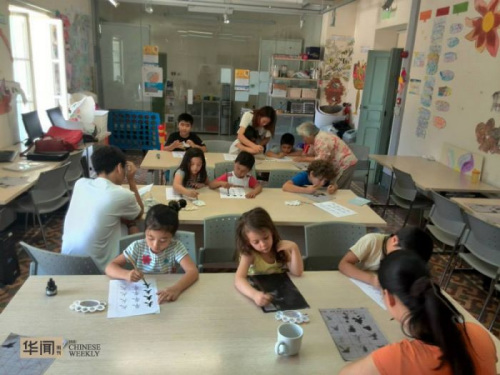 中文學校的書法課