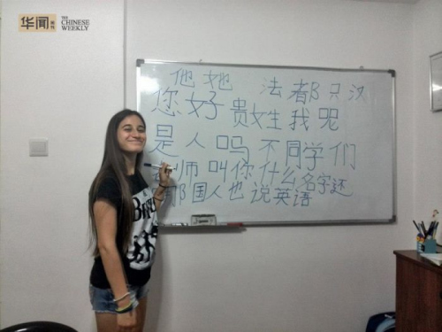 當地人學習中文的熱情高漲