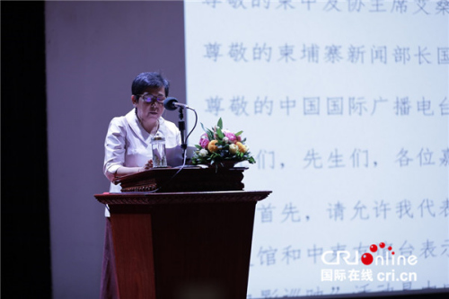 柬埔寨文化藝術(shù)大臣彭薩格娜致辭。