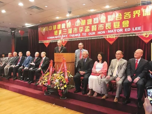  華埠僑界舉辦答謝晚宴，感謝李孟賢市長撥款支持華埠。(《星島日報》記者徐明月攝)